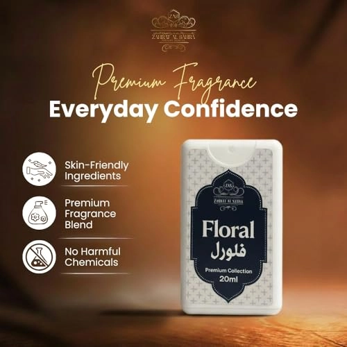 Oud Arabian + Dream Emirates Eau de Parfum 2 x 20ml