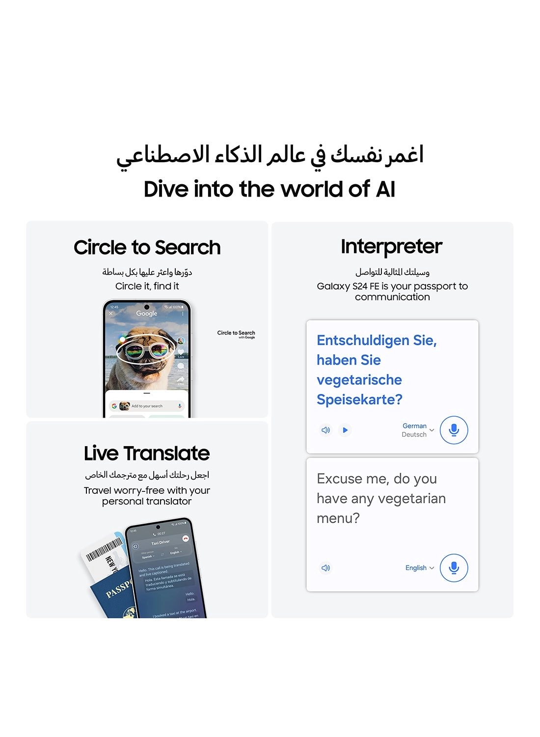 Galaxy Tab S10 Ultra - 512GB 14.6"