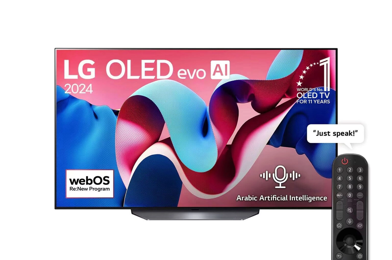 LG 6222048409964