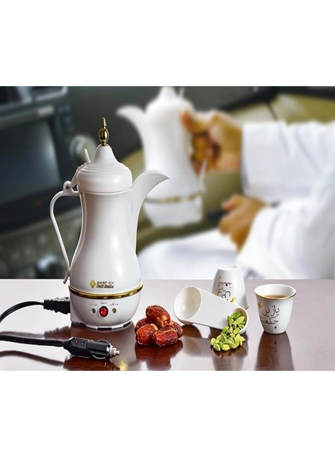 Arabic Kehwa - 400 ml Car Charger/Adapter