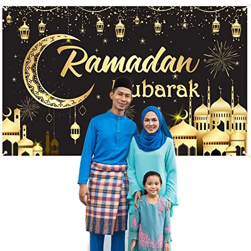 Ramadan Kareem Photo Booth Backdrop - 1pc