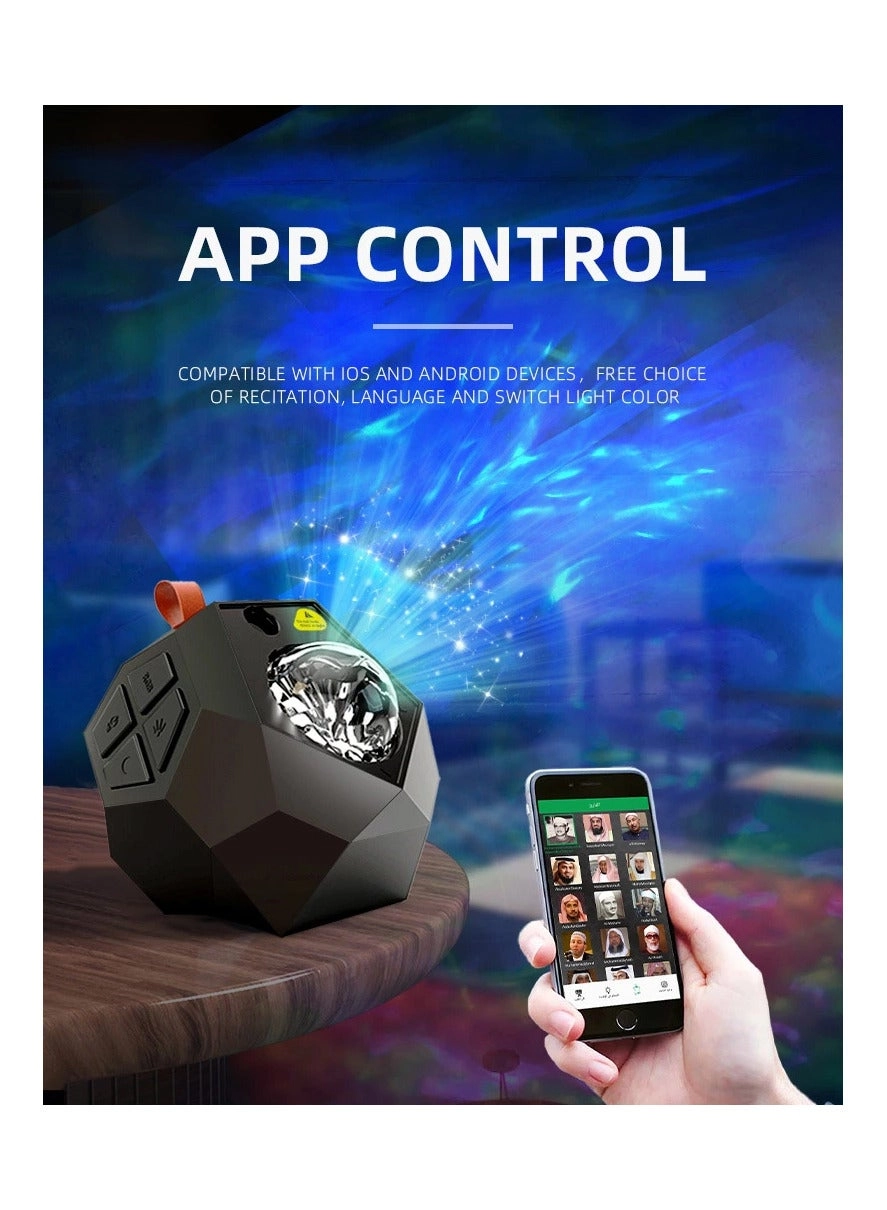 Galaxy Projector Quran Speaker - 5W