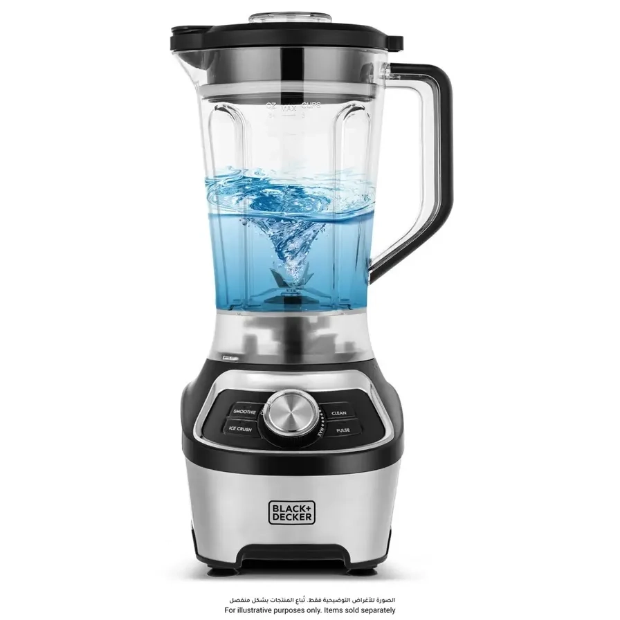 BD-BXH1200-B5 - Stainless steel six-blade design Smoothie and Ice crush presets 500ml travel cup
