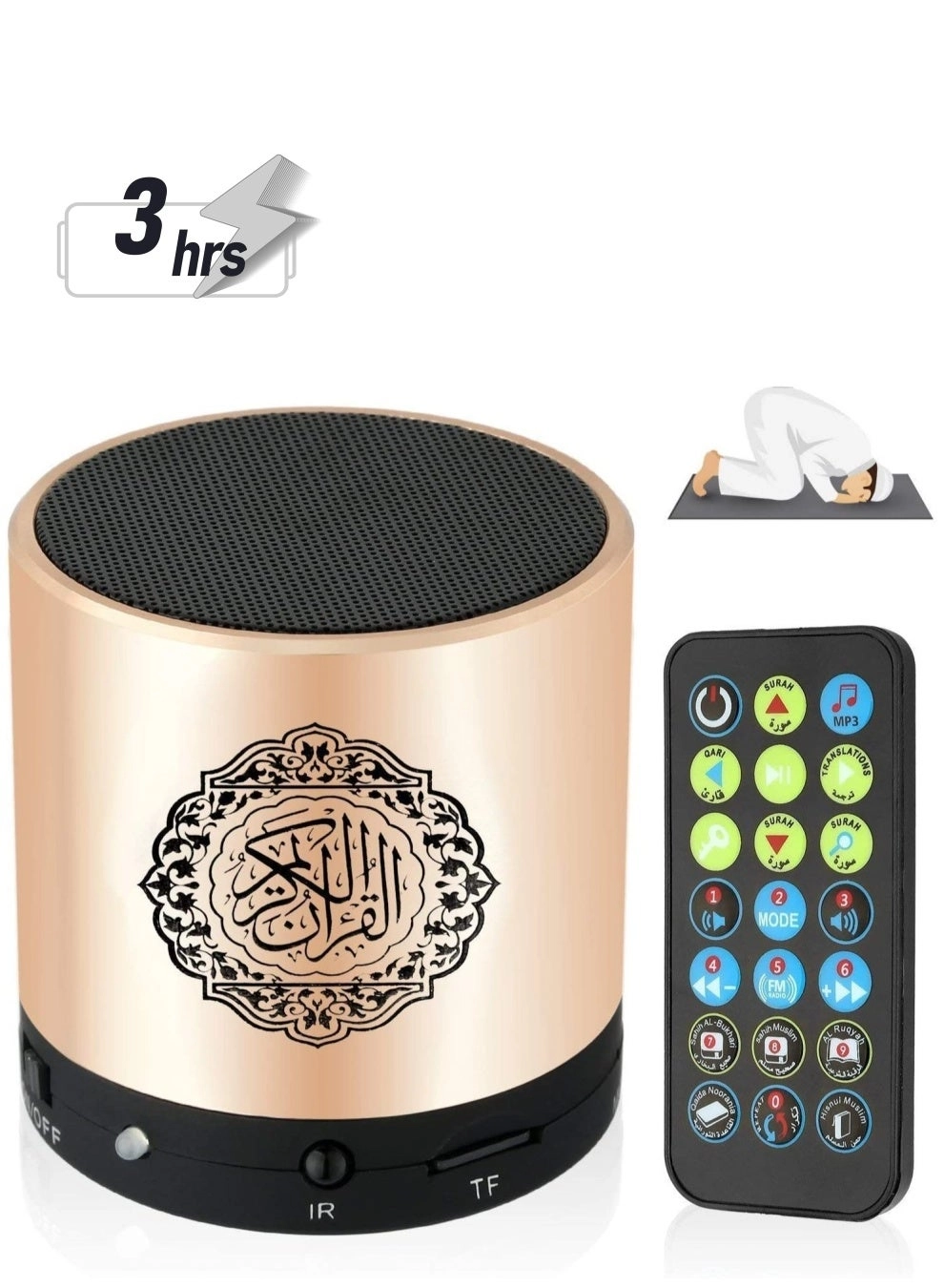 ELTRAZONE Remote Control Speaker Portable Quran Speaker