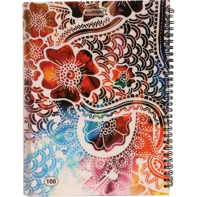 Notebook 19 X 26 cm Spiral - Grid 100 Sheets