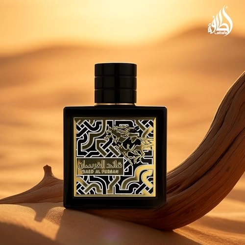 Quaed Al Fursan Ulimited Eau de Parfum 90ml