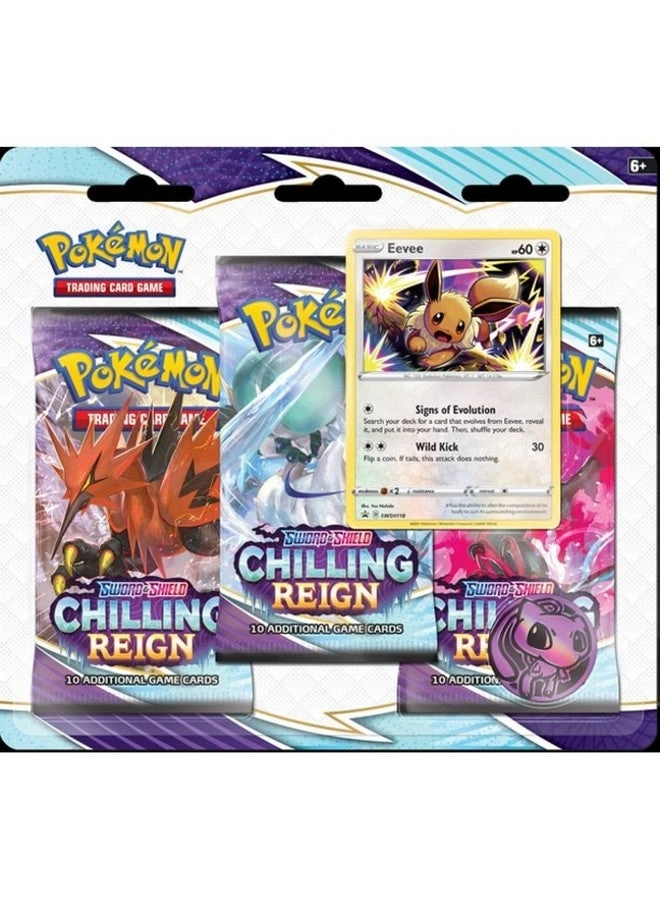 Chilling Reign - 3pcs Pack
