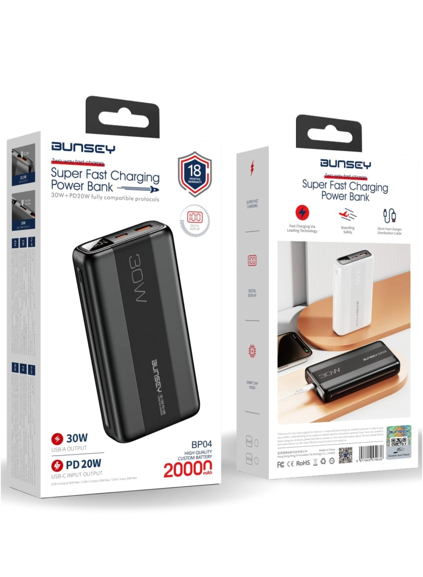 BP04 - 20000mAh 30W