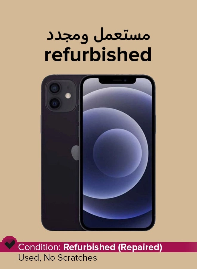 (Renewed) iPhone 12 - 128 gigabyte