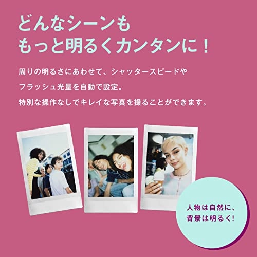 (Renewed) Instax Mini 12