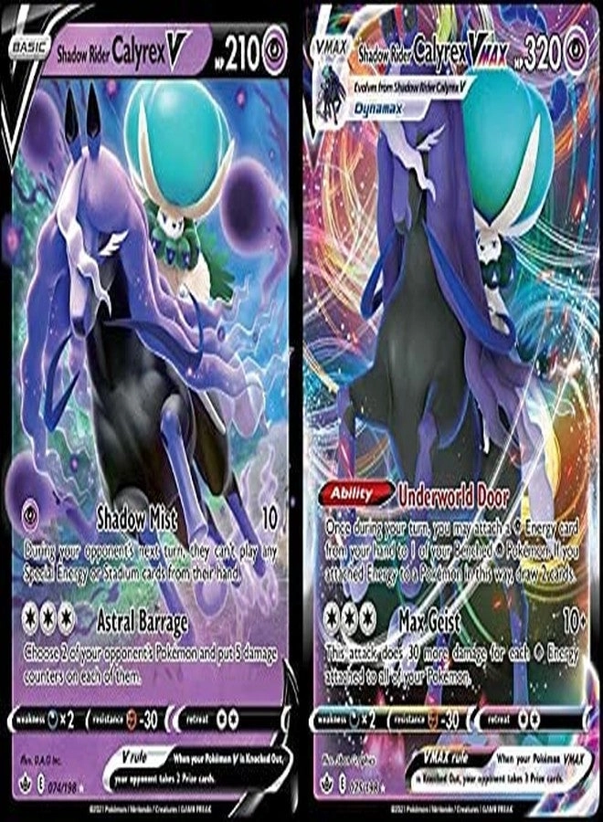 Pokémon Shadow Rider Calyrex - Vmax & V - Chilling Reign - 2pcs