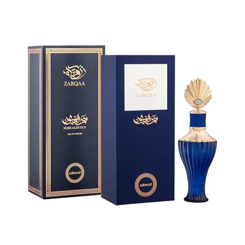 Sehr Aleuyun Zarqaa Eau de Parfum 75ml