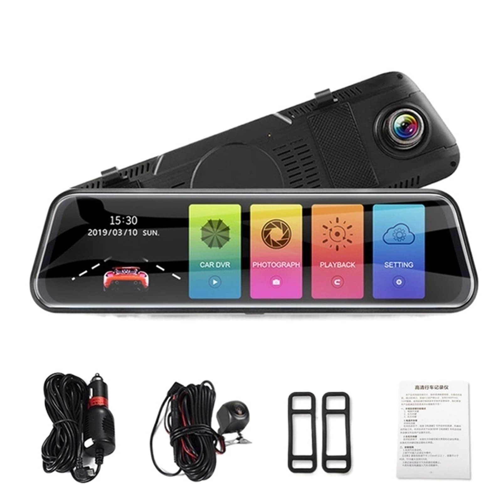 ZAIED Dash Cam Mirror - HD1080P