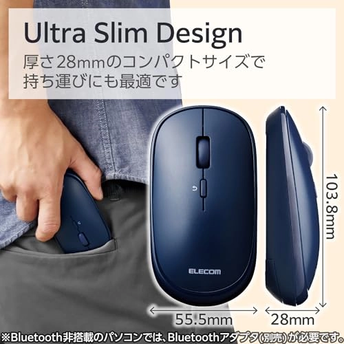 M-TM10/EC - Bluetooth Wireless