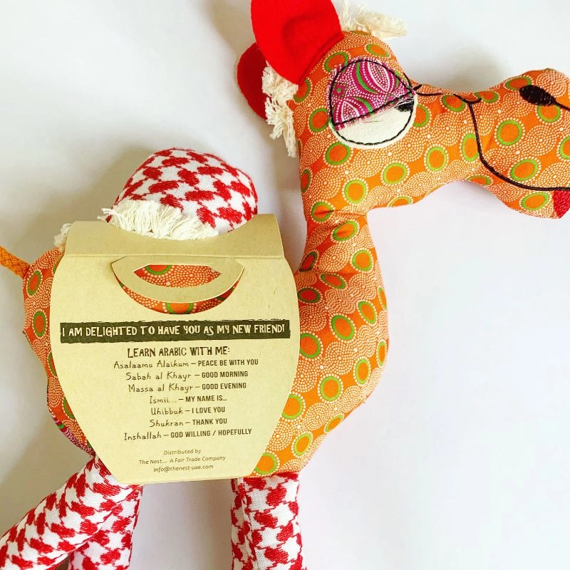 Jamal the Camel - Suitable for 0 months & above