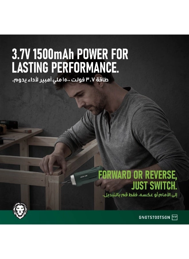 GTS-700 - 1500mAh 3.7V