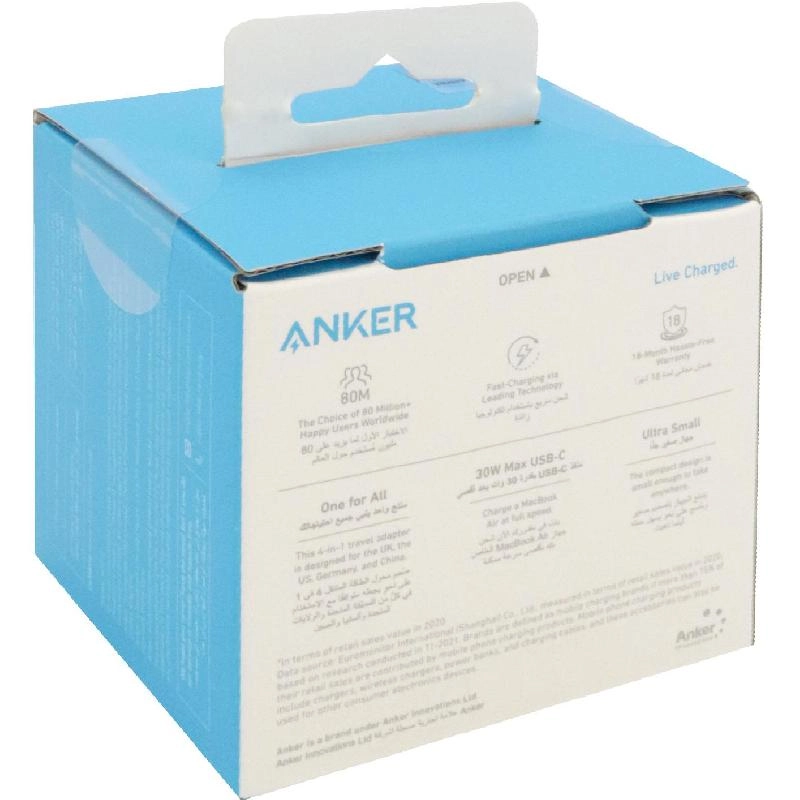 PowerExtend - 3 Ports (1 USB-C/2X USB-A)