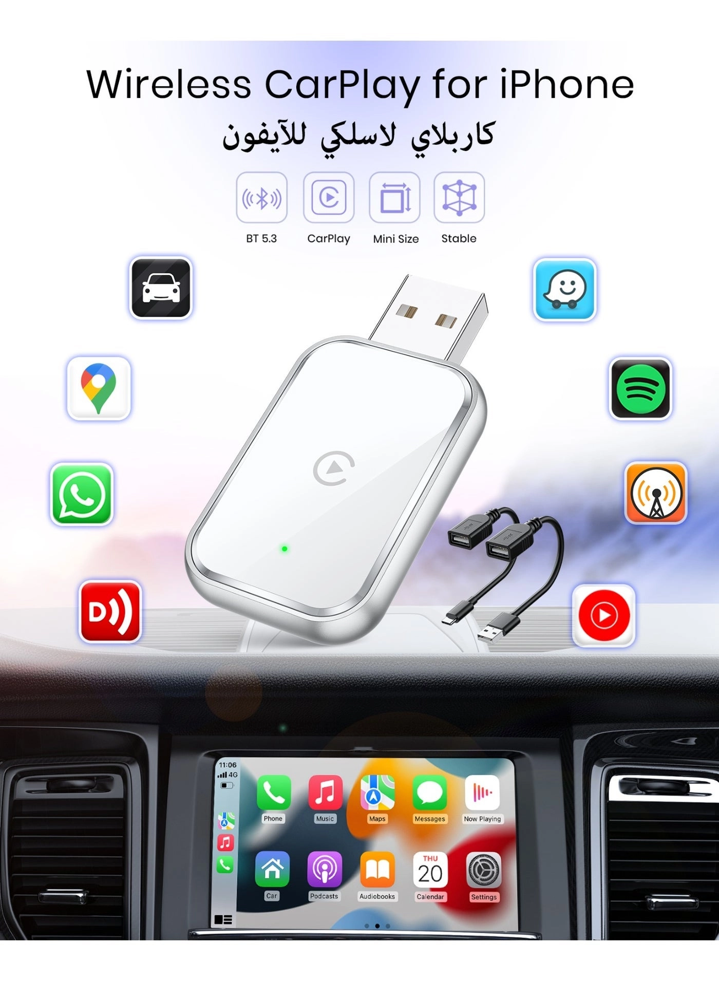 03B - Wireless CarPlay Adapter Black