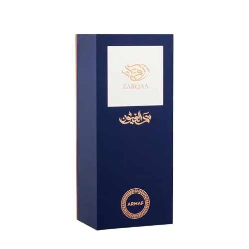 Sehr Aleuyun Zarqaa Eau de Parfum 75ml