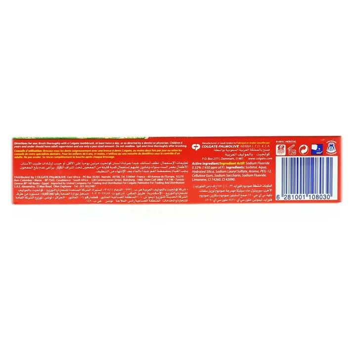 Fresh Confidence Mint Toothpaste 125ml