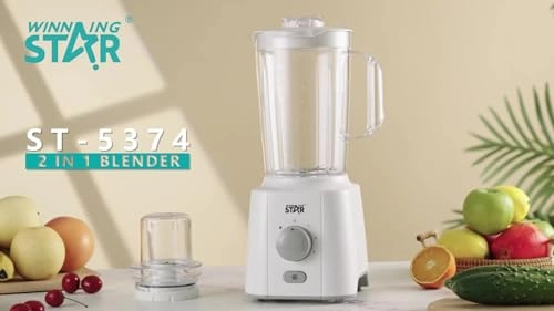 2-in-1 Juicer Blender - 350W