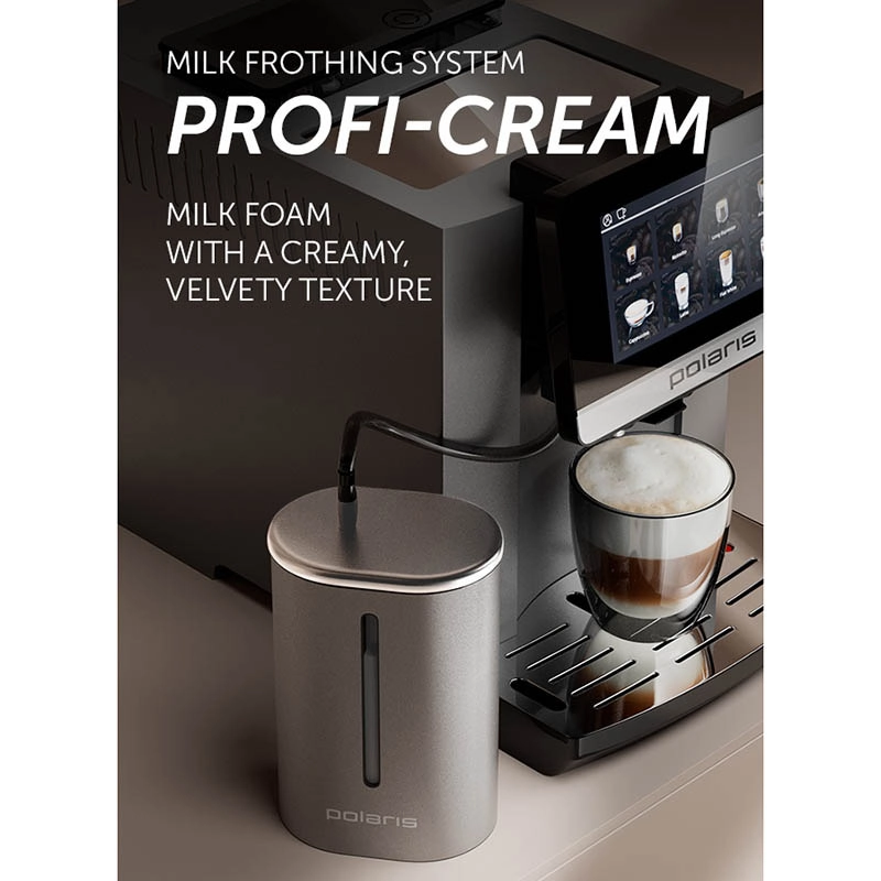 Smart Coffee Machine PACM2080