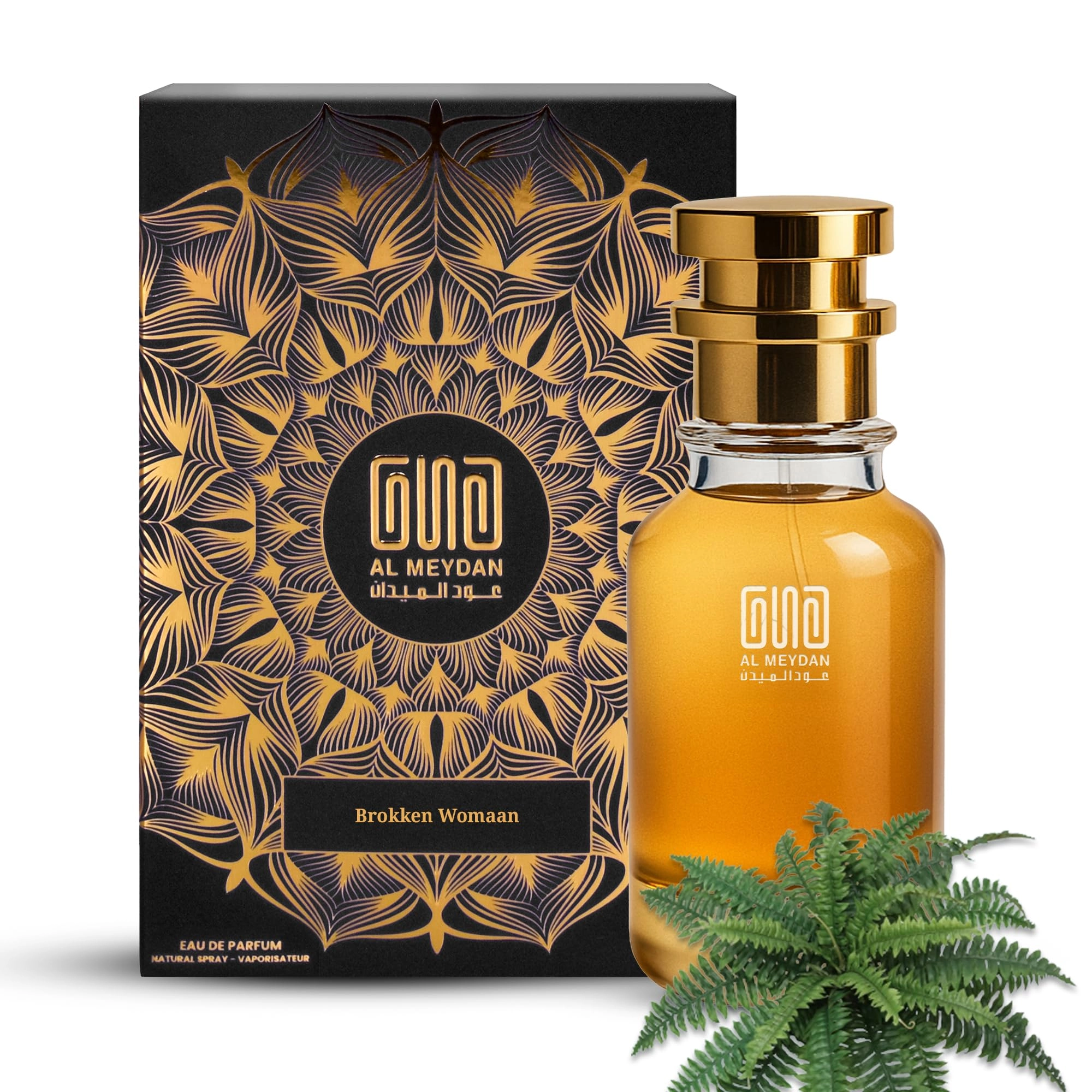 Oud Al Meydan Brokken Womaan - 80 ML