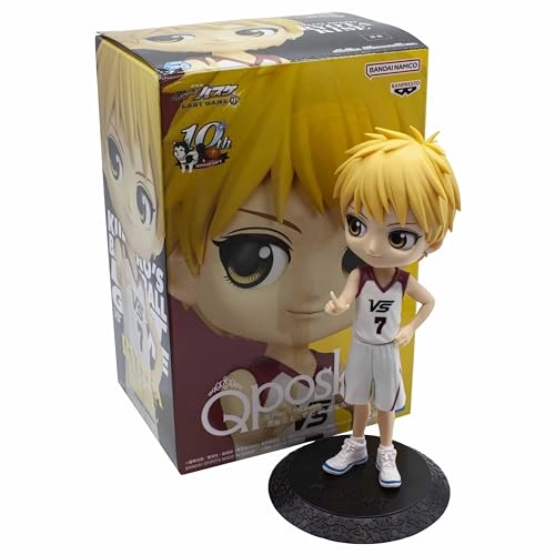 Ryota Kise - Kuroko'S Basketball Q Posket Moviever. (13.97 cm) (BP19226)