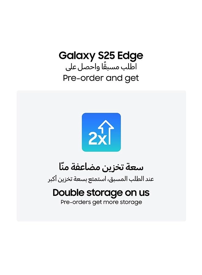Galaxy S25 Edge 12GB 512GB