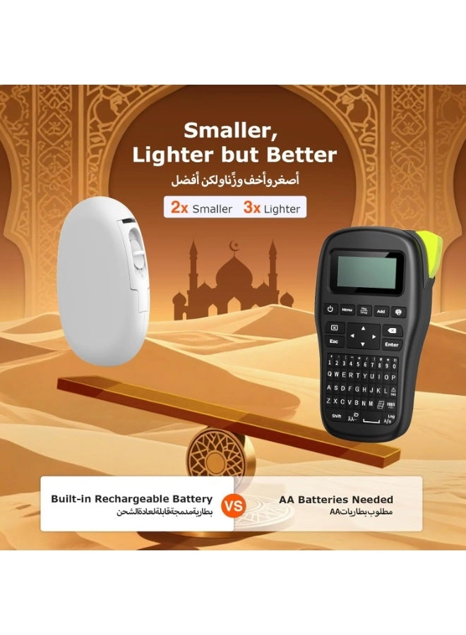 E10 - Bluetooth Inkless