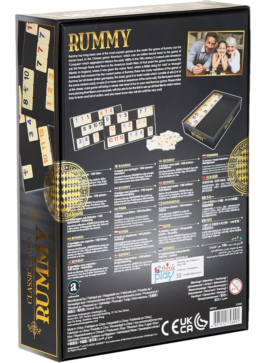Rummy