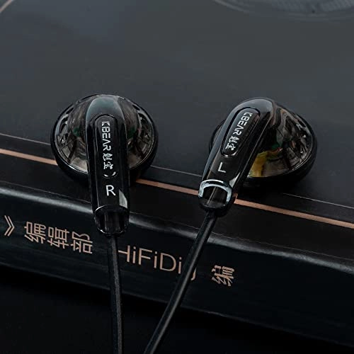 Stellar Wired Earbud