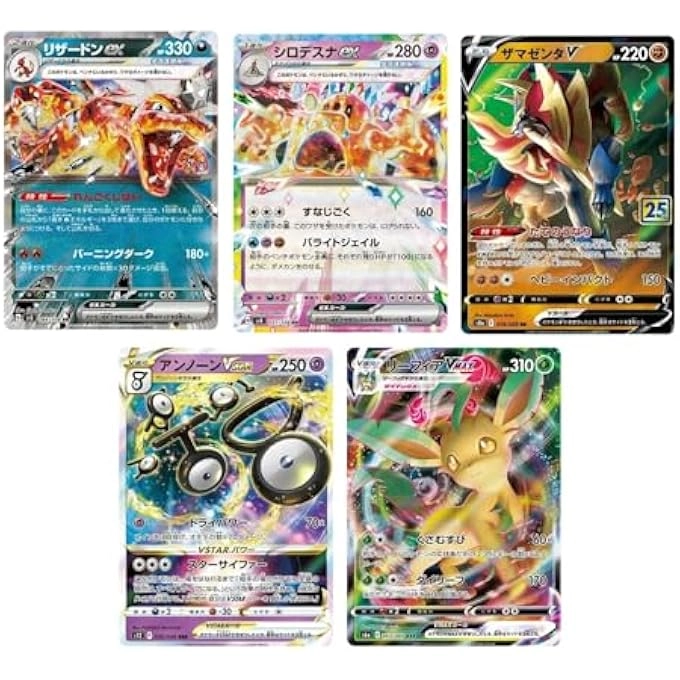 Pokémon Time Gazer S10D - 5pcs + Space Juggler S10P + Toploader