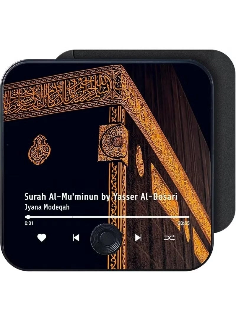 Bluetooth Quran Speaker