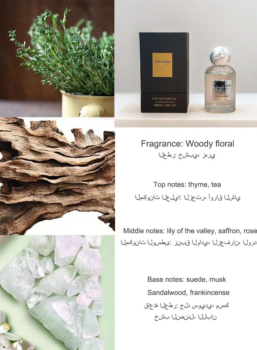 White Musk Eau de Parfum 100ml