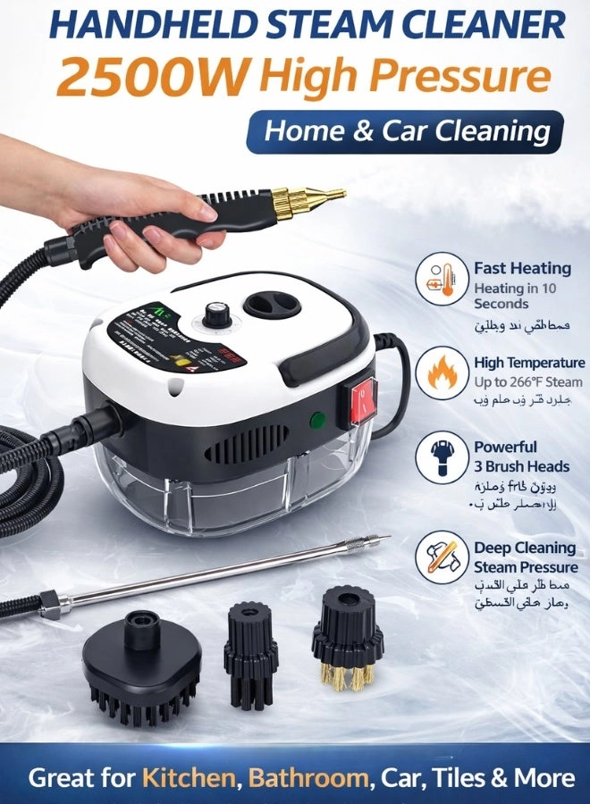 Generic Handheld Steam Cleaner - Up to 3 Bar 0.26 Gallon