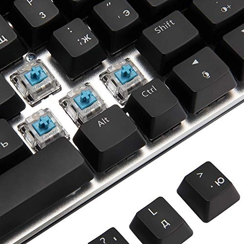 Mechanical Keyboard - Wired