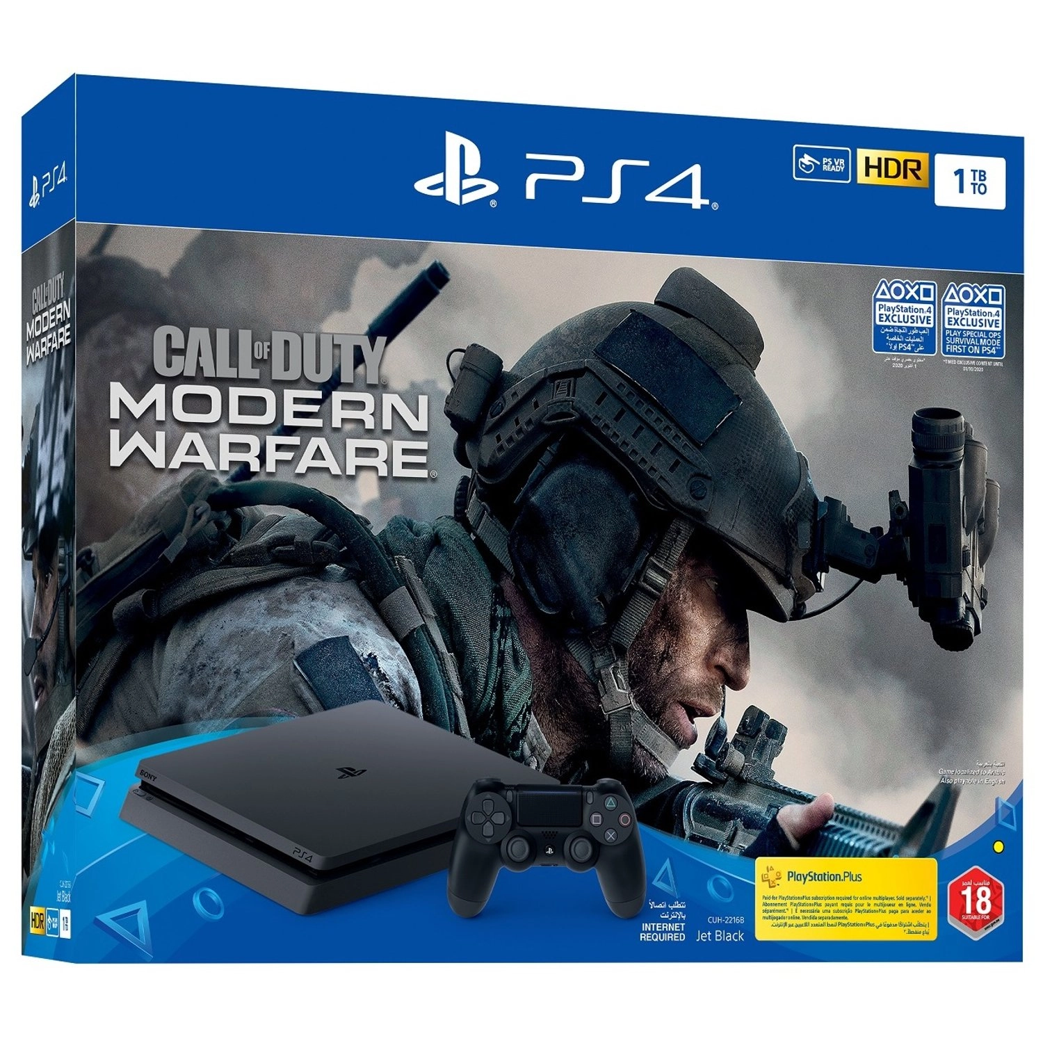 PlayStation 4