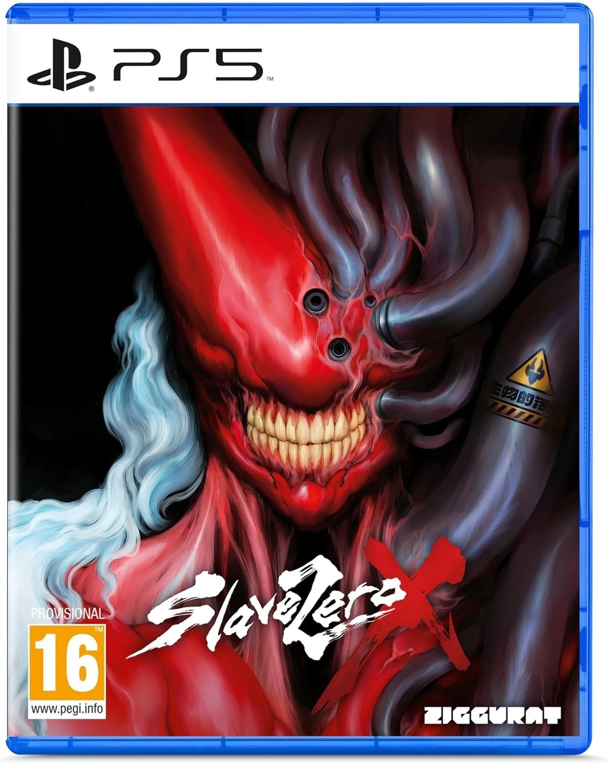 Angte Slave Zero X - PlayStation 5