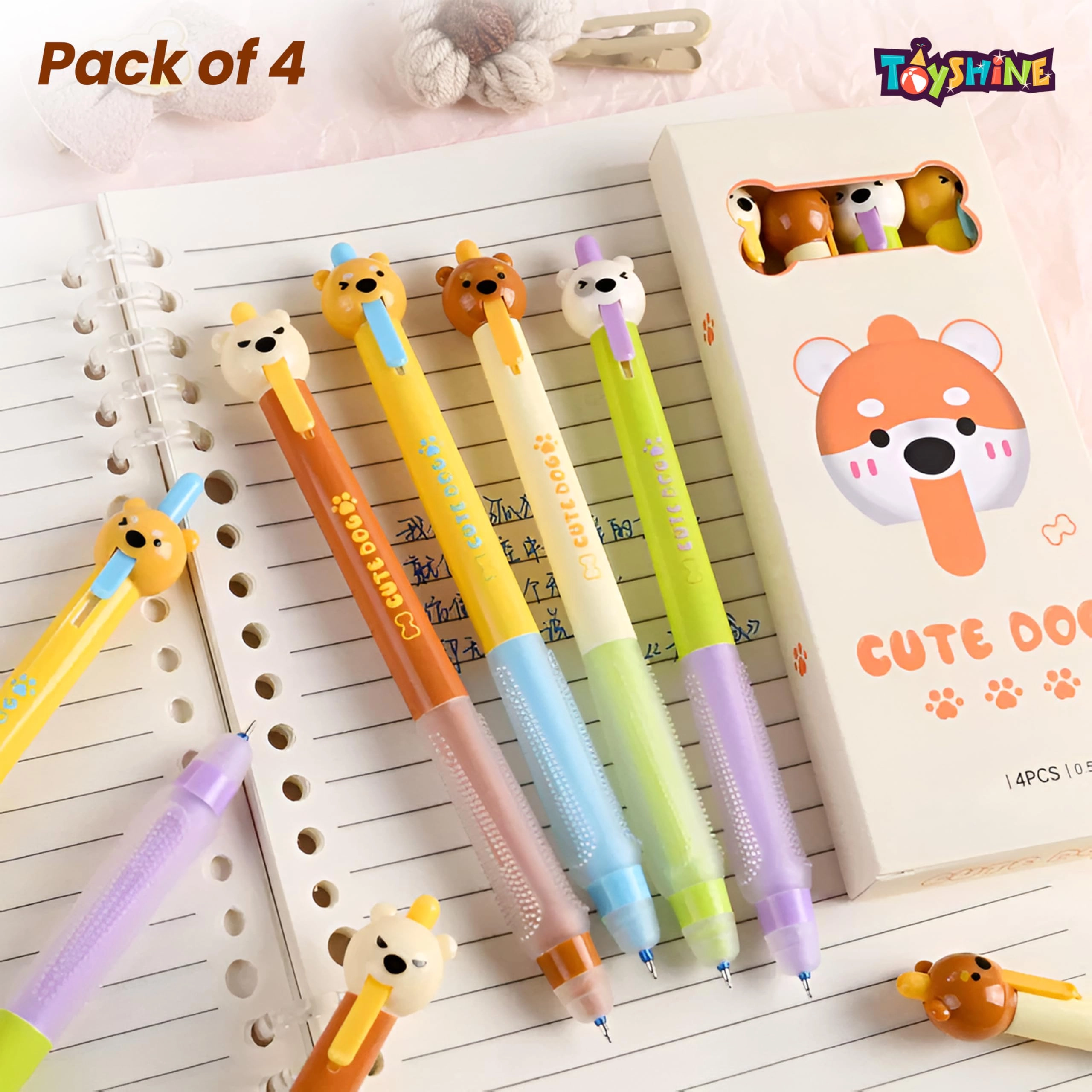 Cute Dog Gel Pen Set - 4Pc 0.5mm