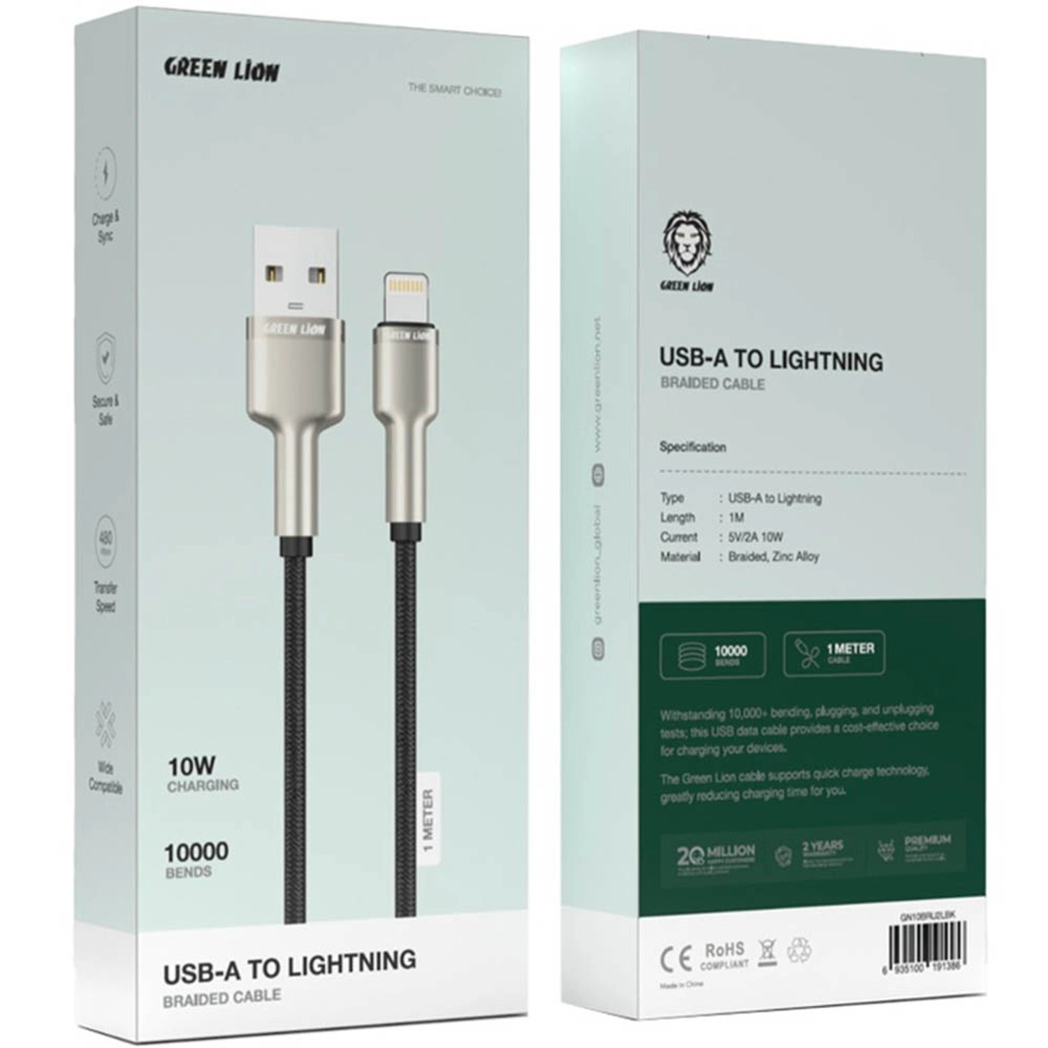 Lightning Cable USB-A to Lightning 1m