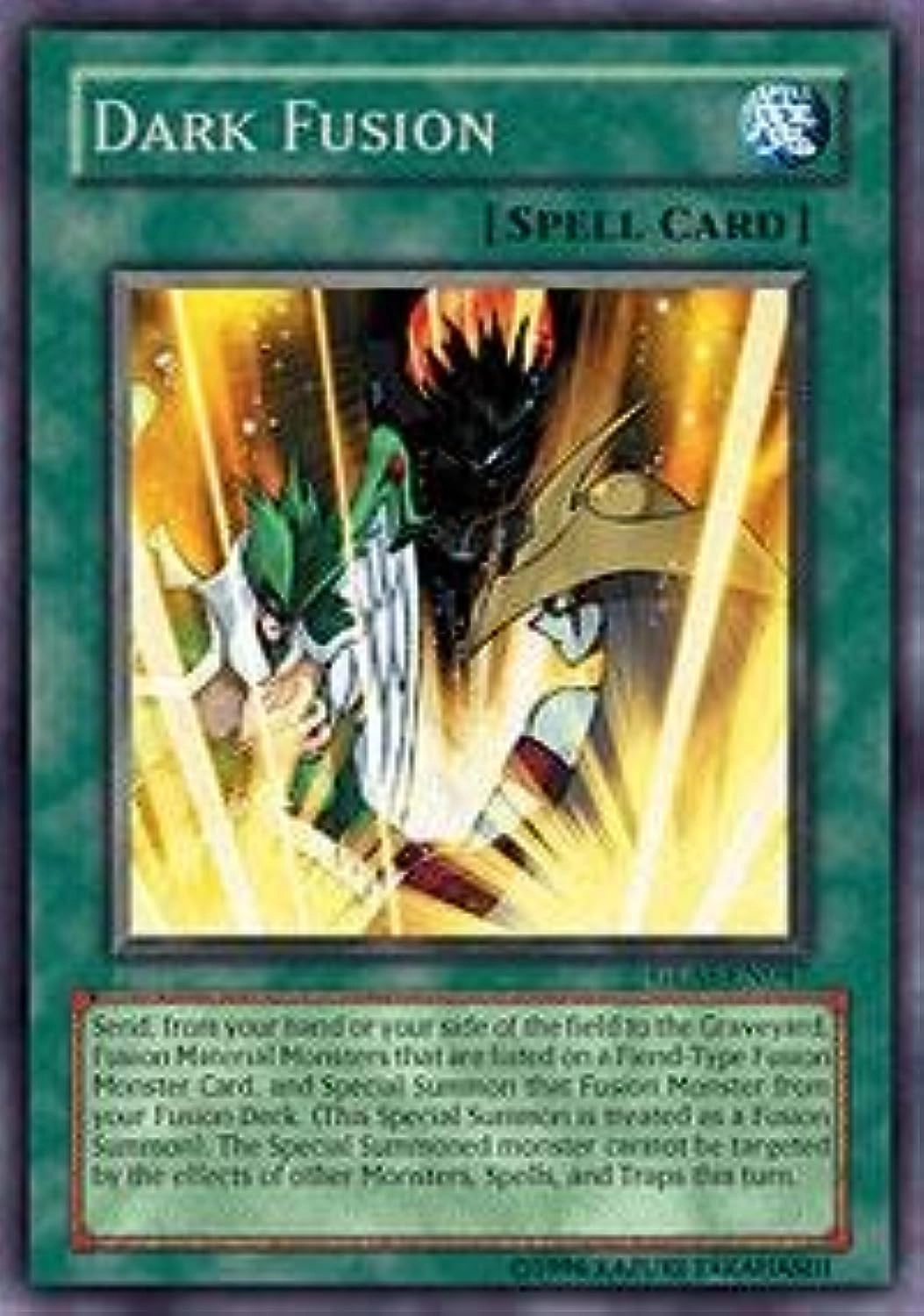 Yu-Gi-Oh! Dark Fusion GLAS-EN047 - Gladiators Assault Unlimited Edition