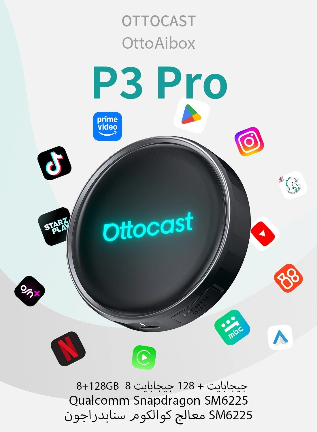 Ottocast P3 Pro - 128GB