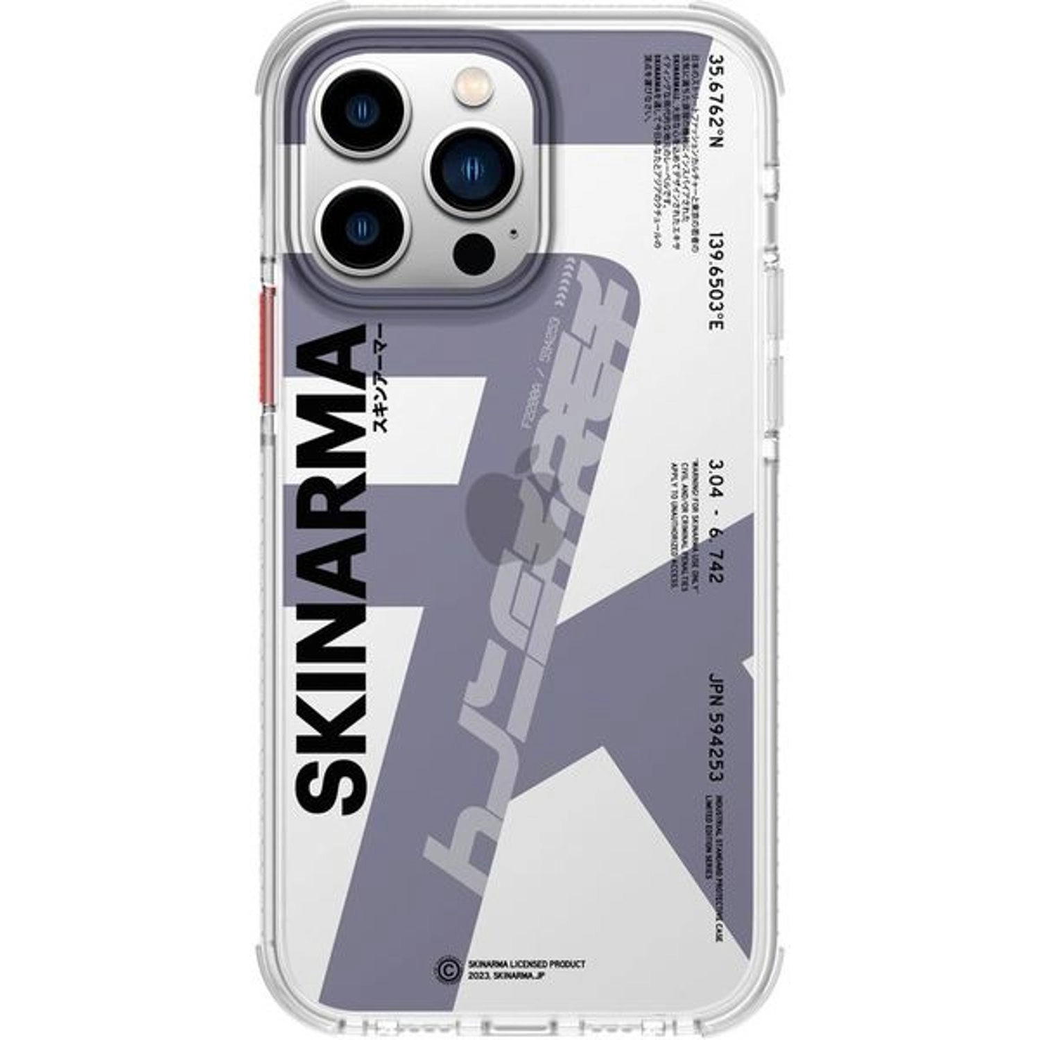 Uniq Skinarma Raku Case for iPhone 14 Pro