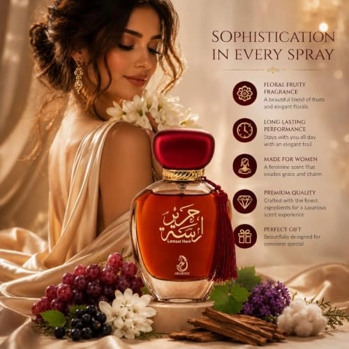 Lamsat Harir - Eau de Parfum 100ml