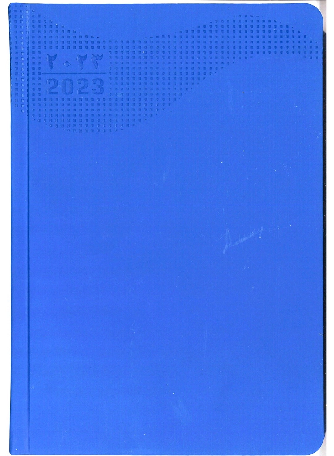 EXTREME A5 Diary