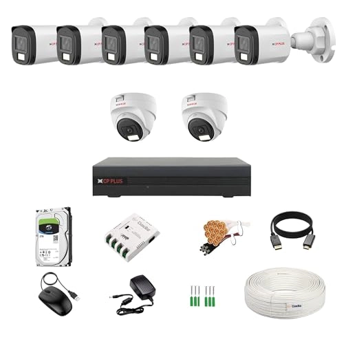 illumax DVR - 8 channels + 2.4MP Dome & Bullet Cameras + HDD - 2 TB + SMPS + CCTV Cable + BNC/DC