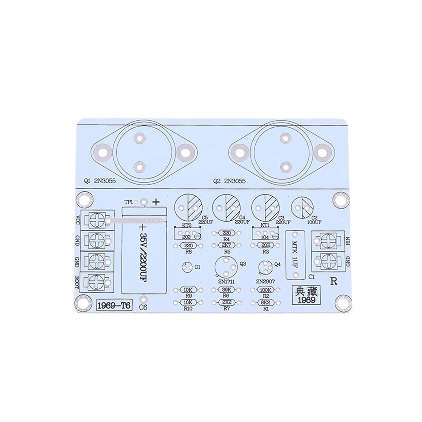 Classic Hood 1969 Amplifier Board - Class A two