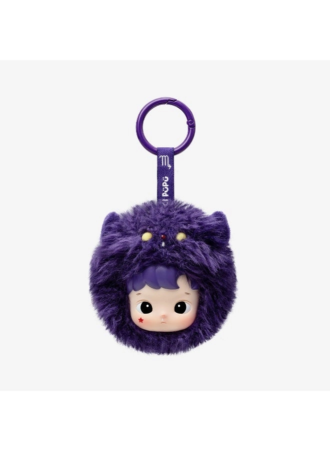 Labubu - HACIPUPU The Constellation Series