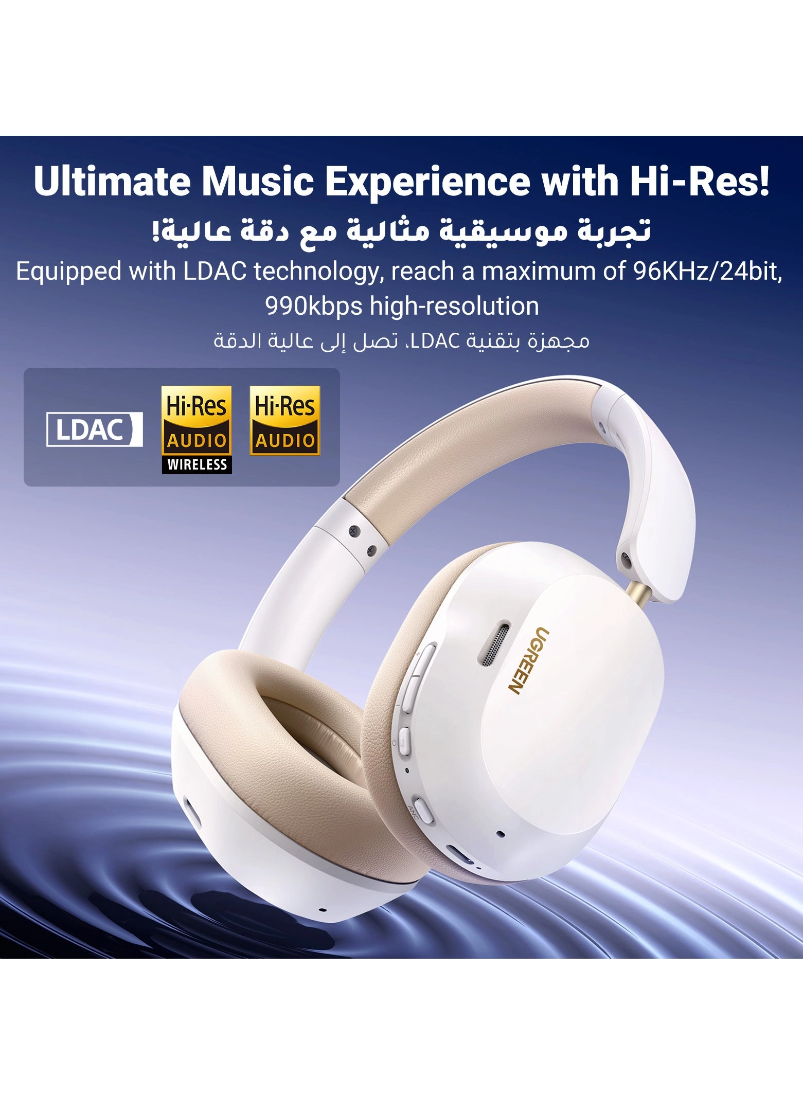 Hitune Max 5C Wireless Headphone